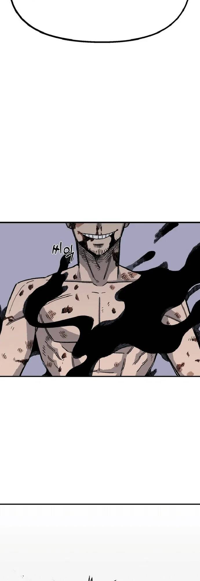 Sắp Xuất Ngũ Thì Isekai Chap 19 - Next Chap 20