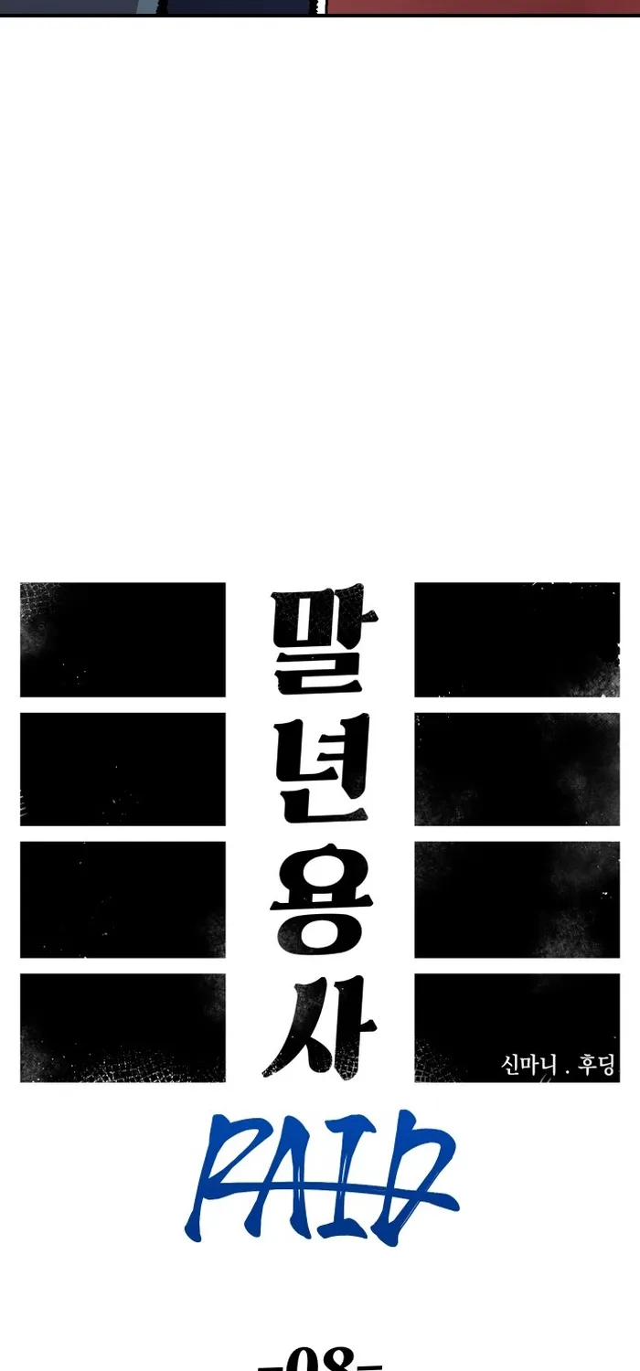 Sắp Xuất Ngũ Thì Isekai Chap 194 - Next Chap 195