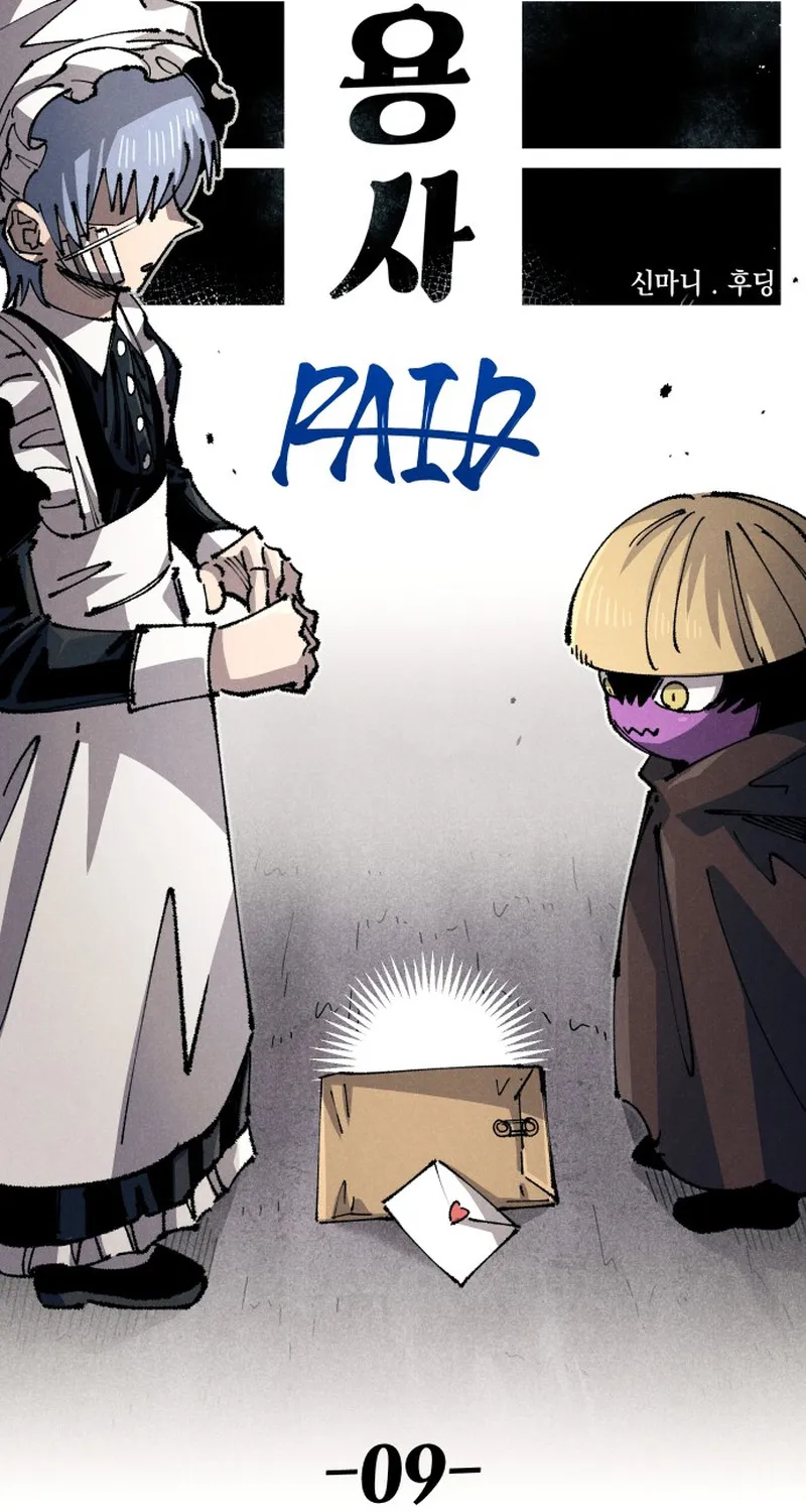 Sắp Xuất Ngũ Thì Isekai Chap 195 - Next Chap 196