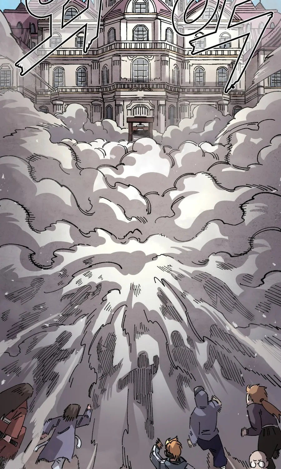 Sắp Xuất Ngũ Thì Isekai Chap 197 - Next Chap 198