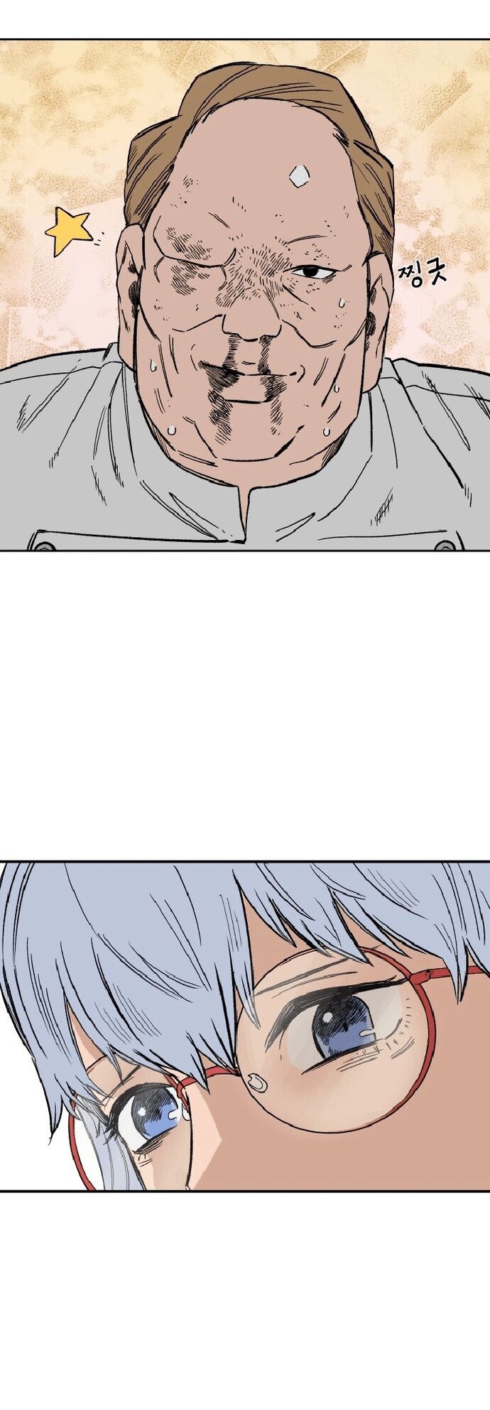 Sắp Xuất Ngũ Thì Isekai Chap 21 - Next Chap 22