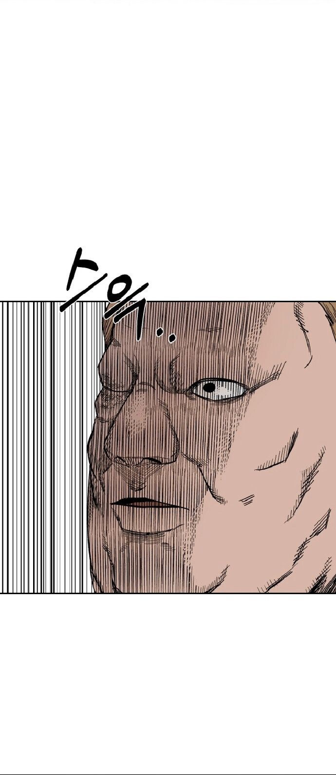 Sắp Xuất Ngũ Thì Isekai Chap 21 - Next Chap 22