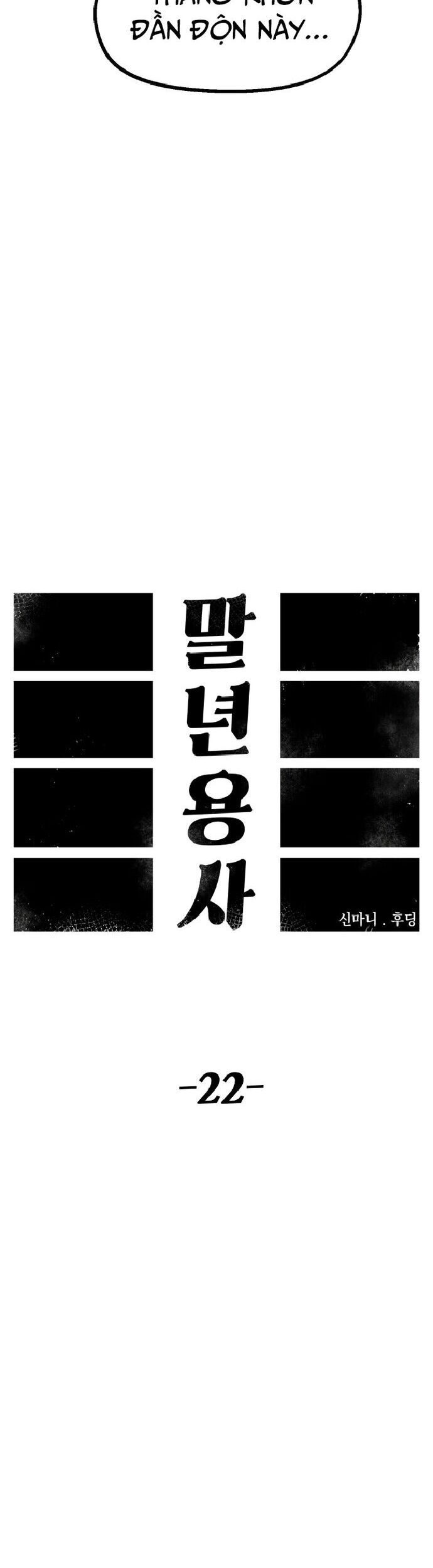 Sắp Xuất Ngũ Thì Isekai Chap 22 - Next Chap 23