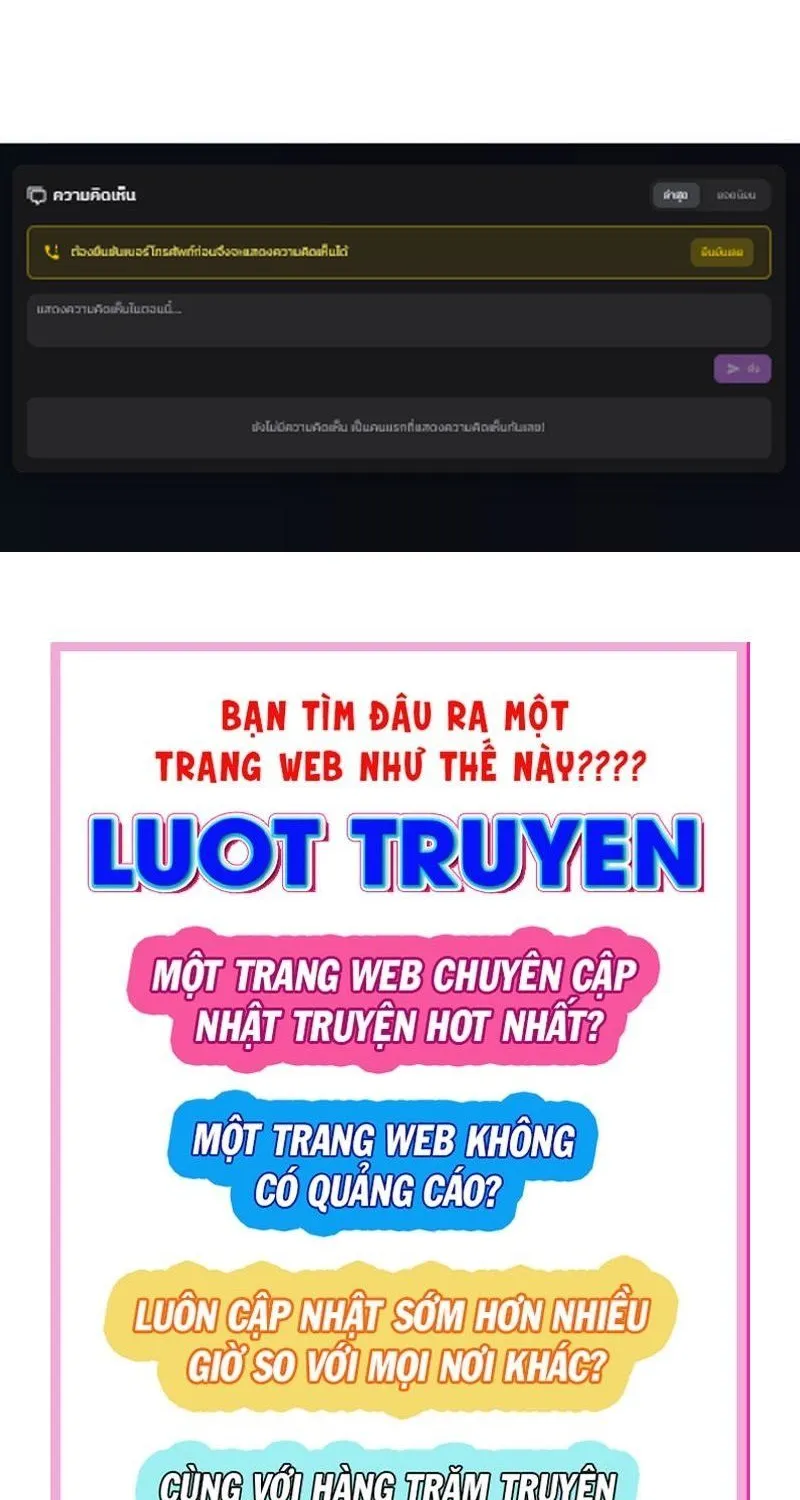 Sắp Xuất Ngũ Thì Isekai Chap 225 - Next Chap 226