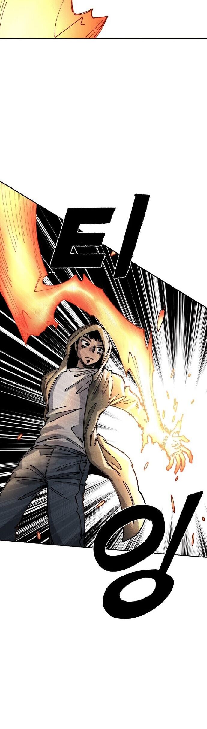 Sắp Xuất Ngũ Thì Isekai Chap 23 - Next Chap 24