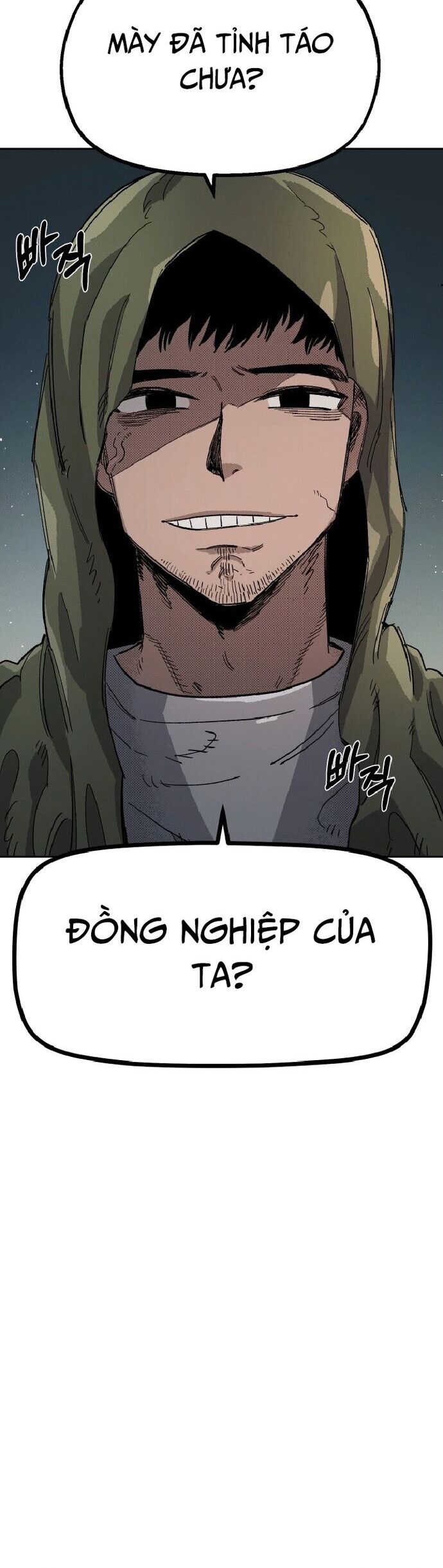 Sắp Xuất Ngũ Thì Isekai Chap 23 - Next Chap 24
