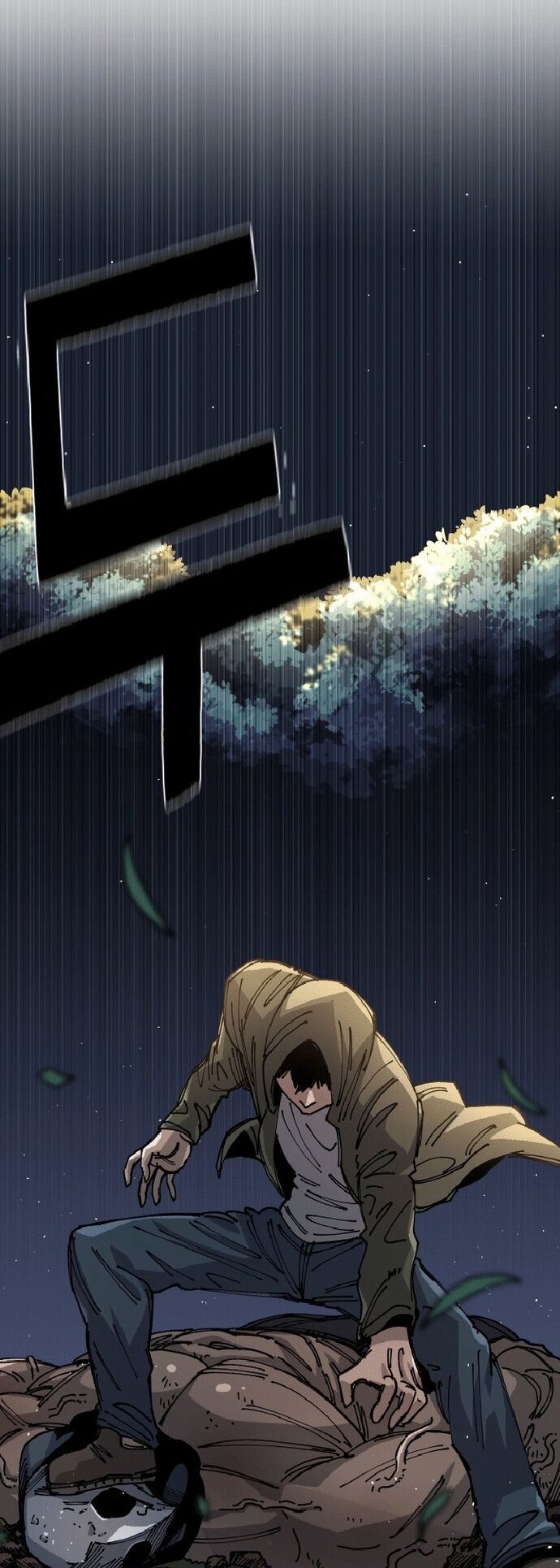 Sắp Xuất Ngũ Thì Isekai Chap 23 - Next Chap 24