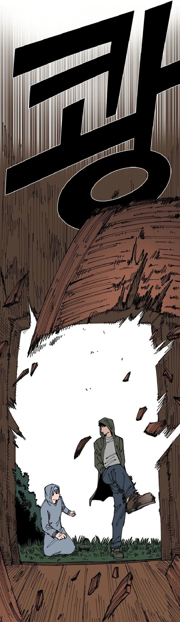 Sắp Xuất Ngũ Thì Isekai Chap 24 - Next Chap 25