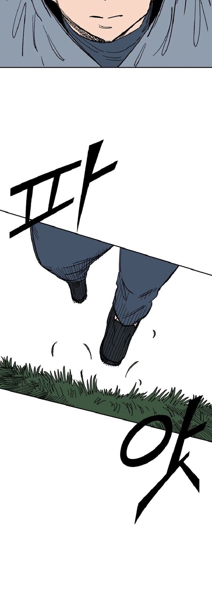 Sắp Xuất Ngũ Thì Isekai Chap 24 - Next Chap 25