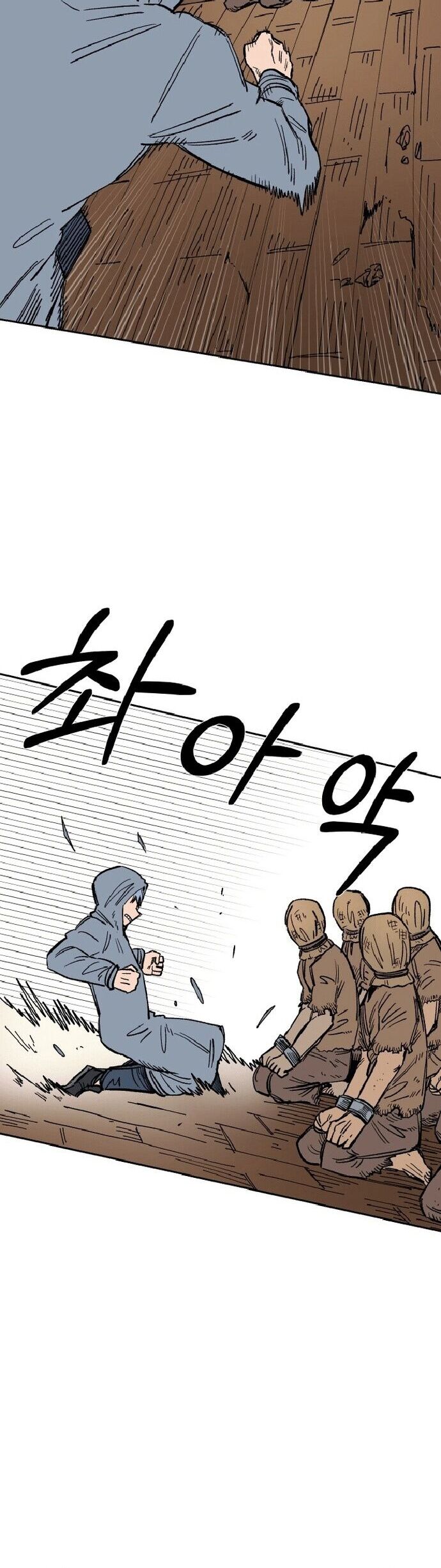 Sắp Xuất Ngũ Thì Isekai Chap 24 - Next Chap 25