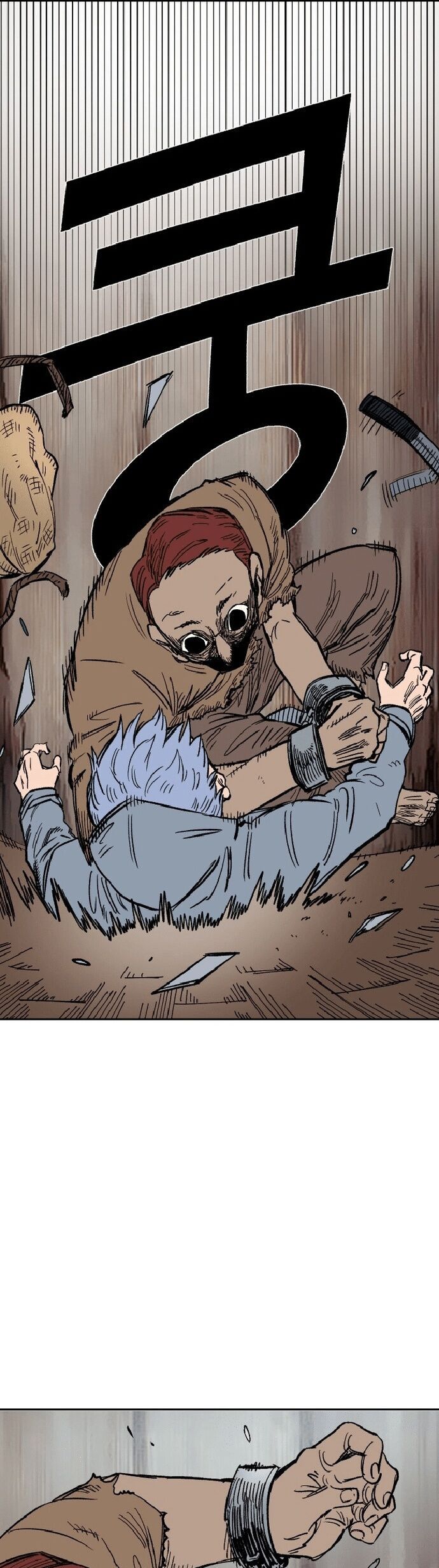 Sắp Xuất Ngũ Thì Isekai Chap 24 - Next Chap 25