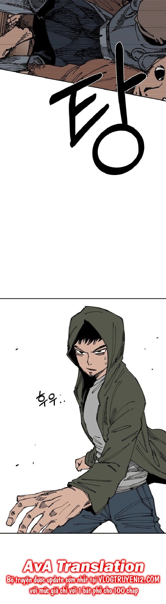 Sắp Xuất Ngũ Thì Isekai Chap 24 - Next Chap 25