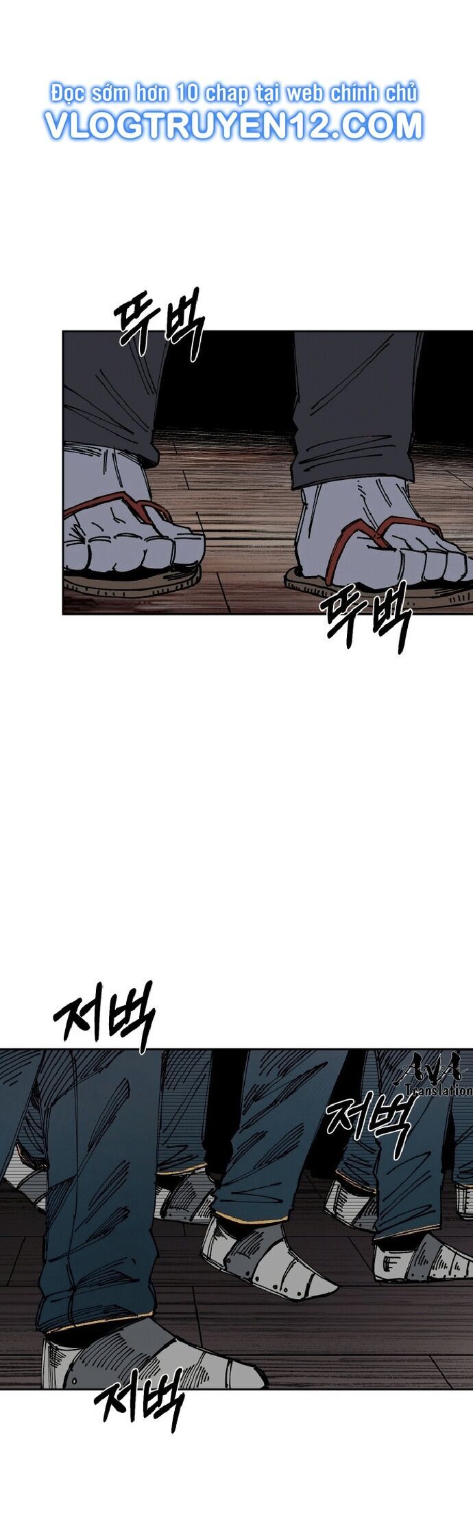 Sắp Xuất Ngũ Thì Isekai Chap 24 - Next Chap 25