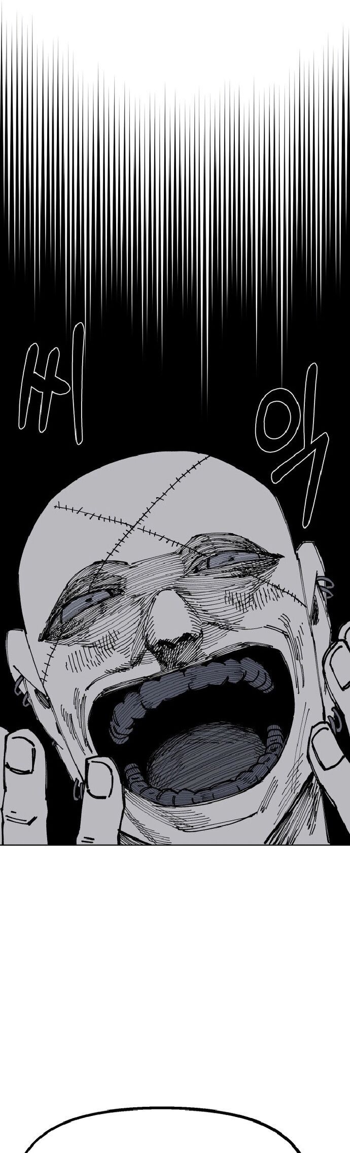 Sắp Xuất Ngũ Thì Isekai Chap 24 - Next Chap 25