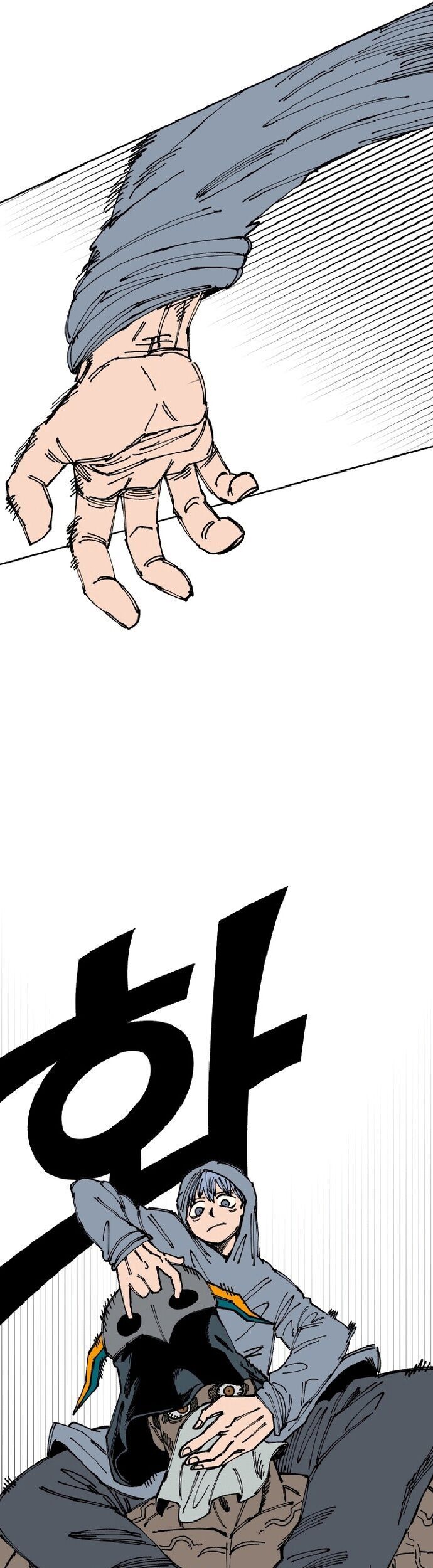 Sắp Xuất Ngũ Thì Isekai Chap 24 - Next Chap 25