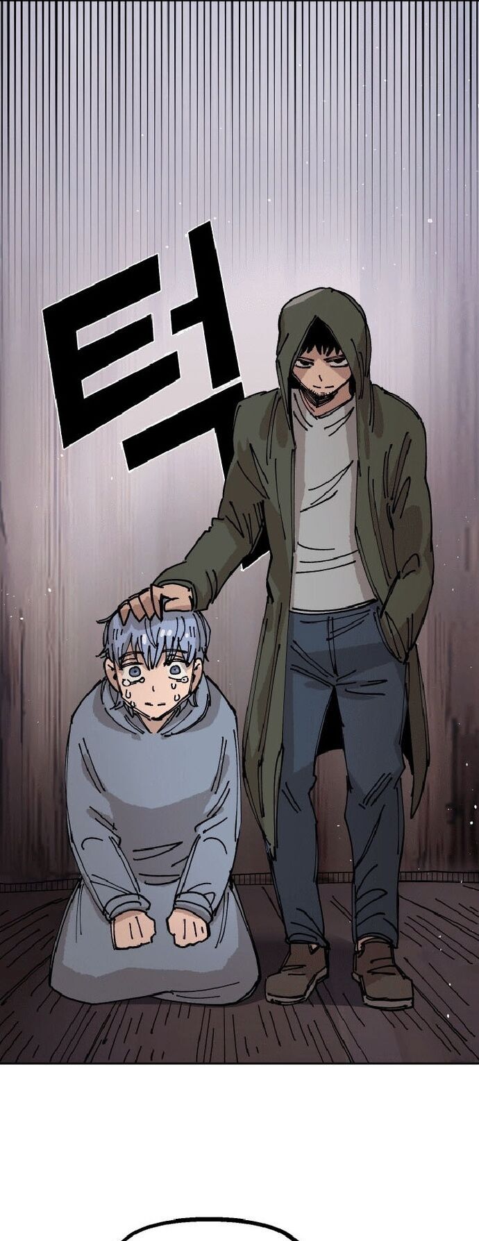 Sắp Xuất Ngũ Thì Isekai Chap 25 - Next Chap 26