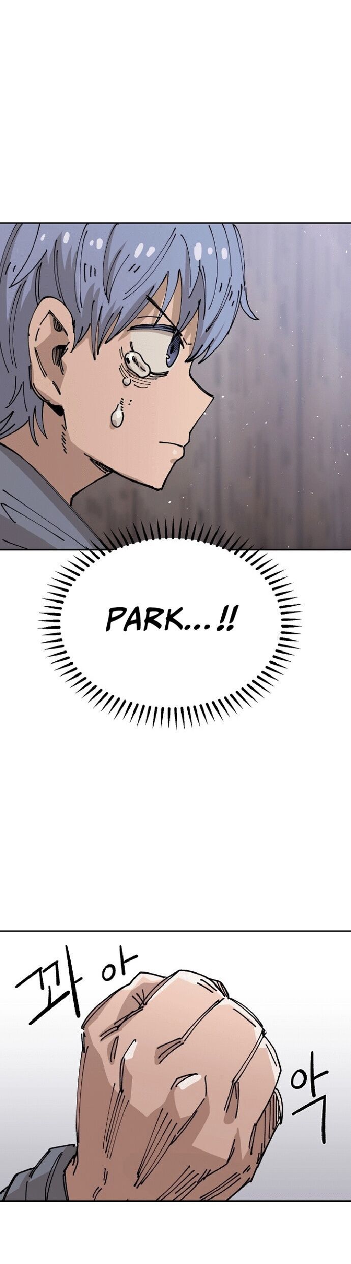 Sắp Xuất Ngũ Thì Isekai Chap 25 - Next Chap 26