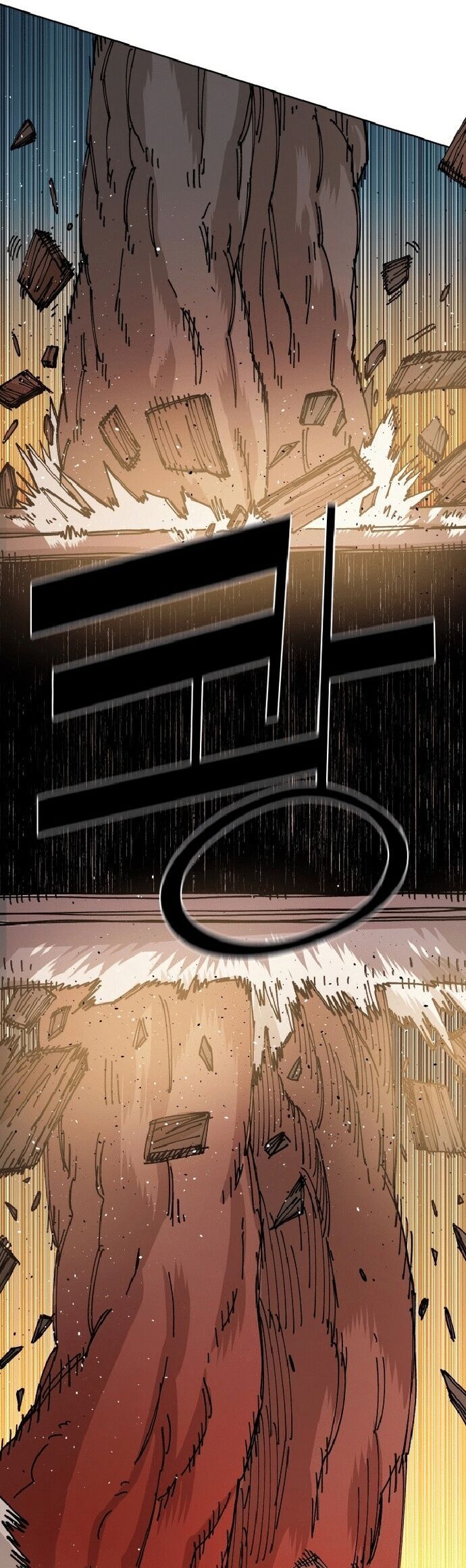 Sắp Xuất Ngũ Thì Isekai Chap 26 - Next Chap 27