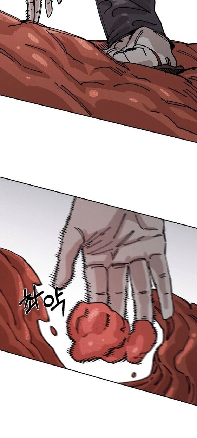 Sắp Xuất Ngũ Thì Isekai Chap 26 - Next Chap 27