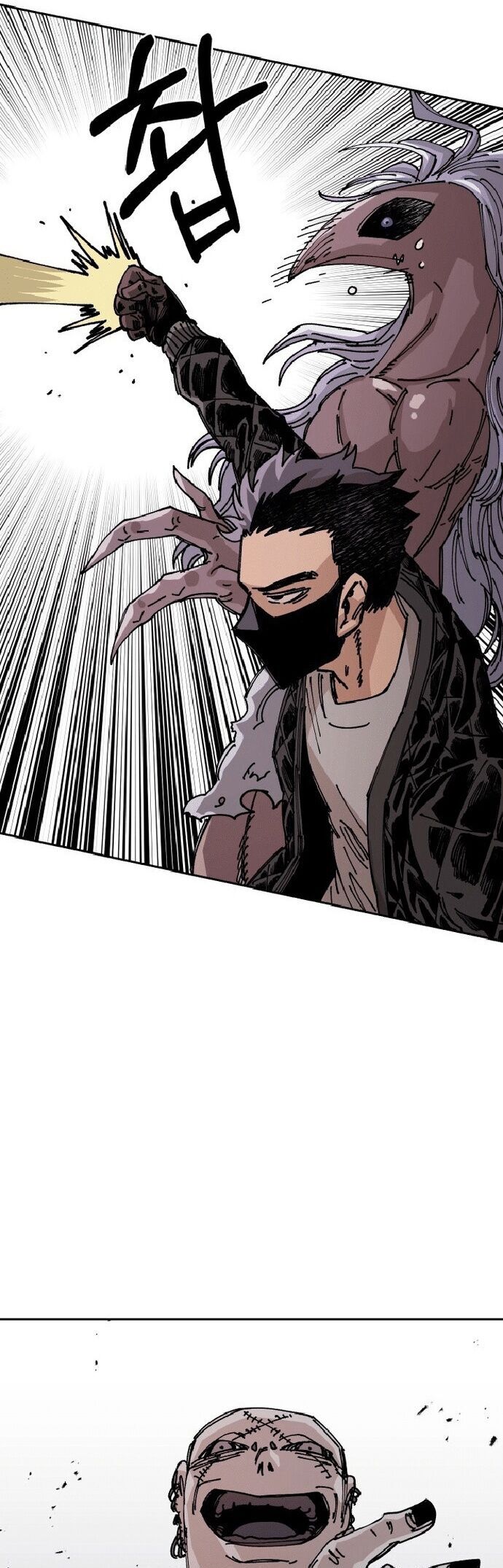 Sắp Xuất Ngũ Thì Isekai Chap 26 - Next Chap 27