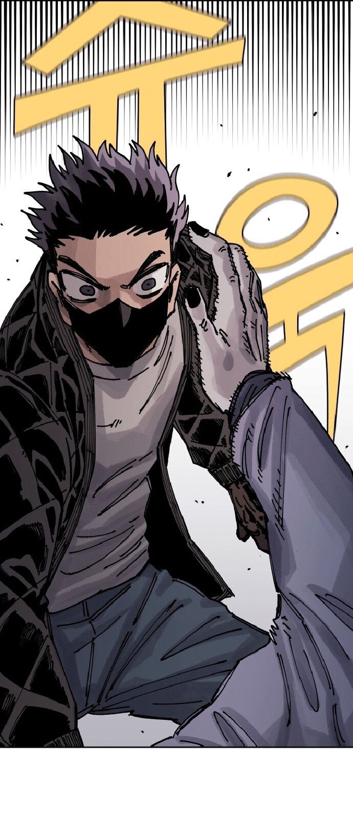 Sắp Xuất Ngũ Thì Isekai Chap 26 - Next Chap 27