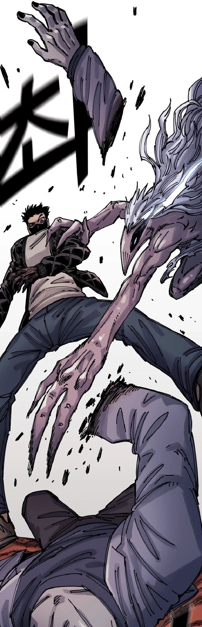 Sắp Xuất Ngũ Thì Isekai Chap 26 - Next Chap 27