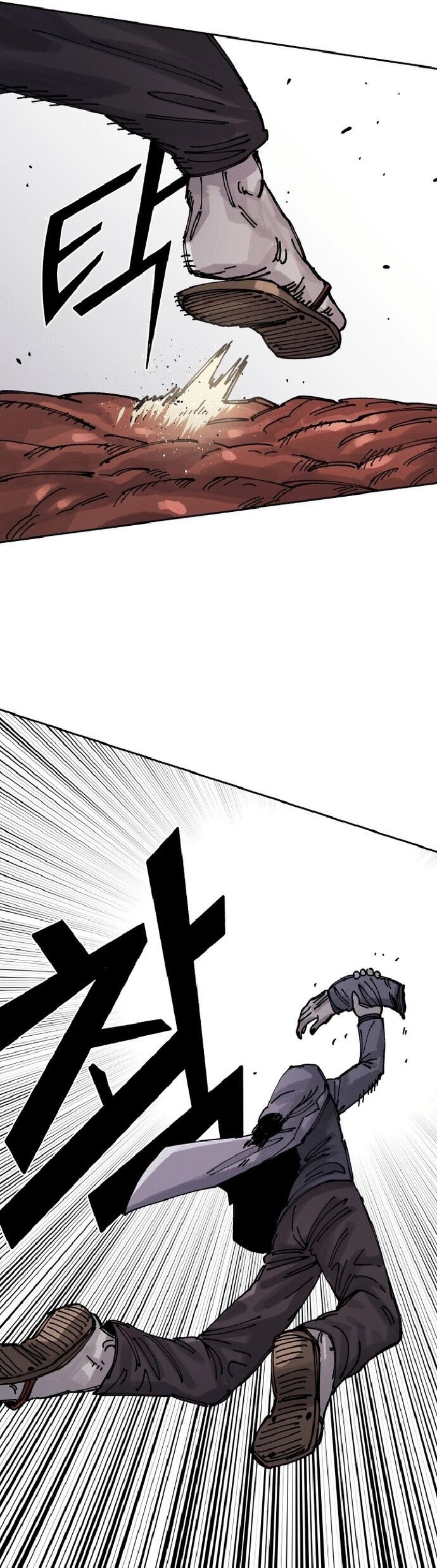 Sắp Xuất Ngũ Thì Isekai Chap 26 - Next Chap 27