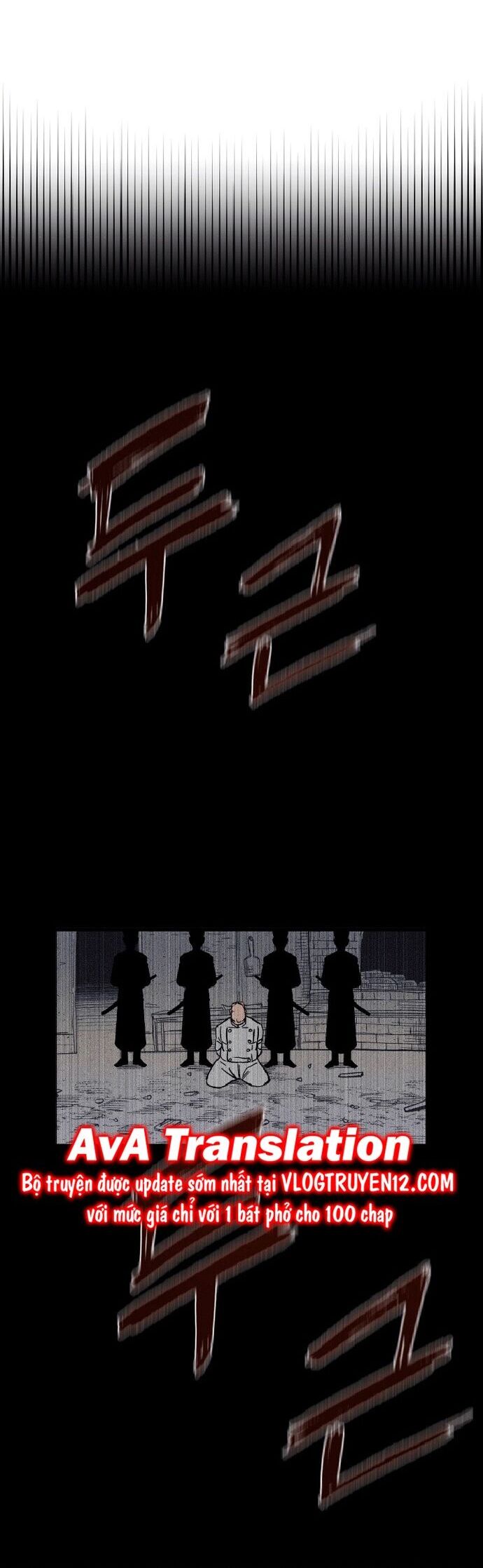 Sắp Xuất Ngũ Thì Isekai Chap 26 - Next Chap 27