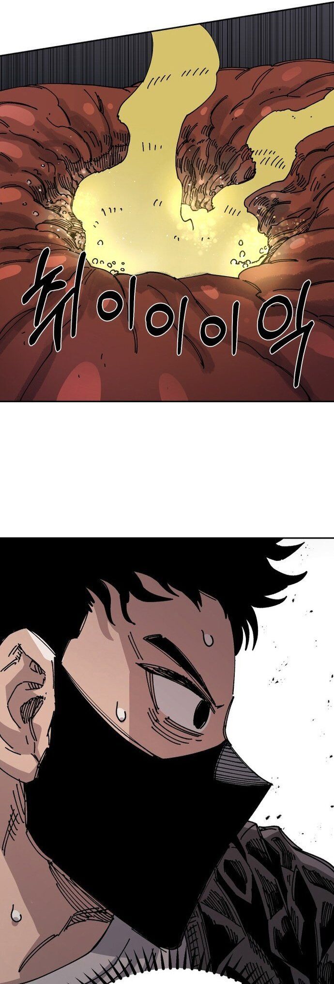 Sắp Xuất Ngũ Thì Isekai Chap 27 - Next Chap 28