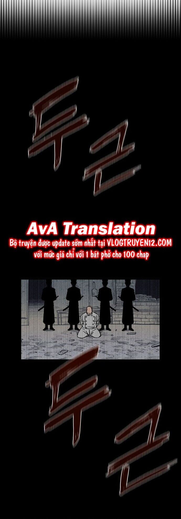 Sắp Xuất Ngũ Thì Isekai Chap 27 - Next Chap 28