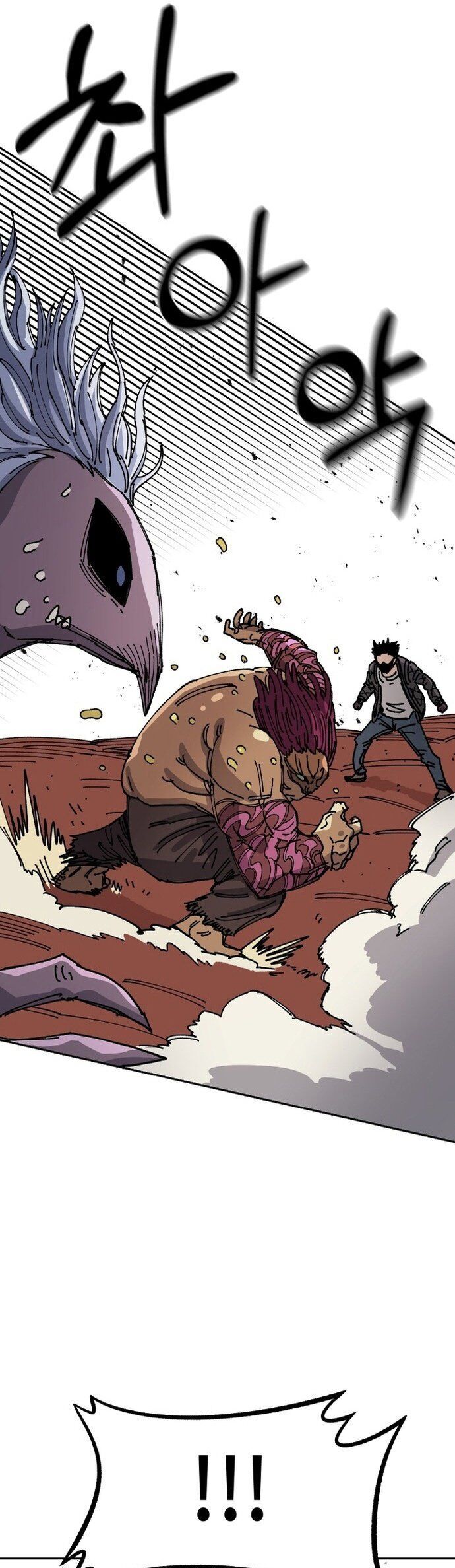 Sắp Xuất Ngũ Thì Isekai Chap 27 - Next Chap 28