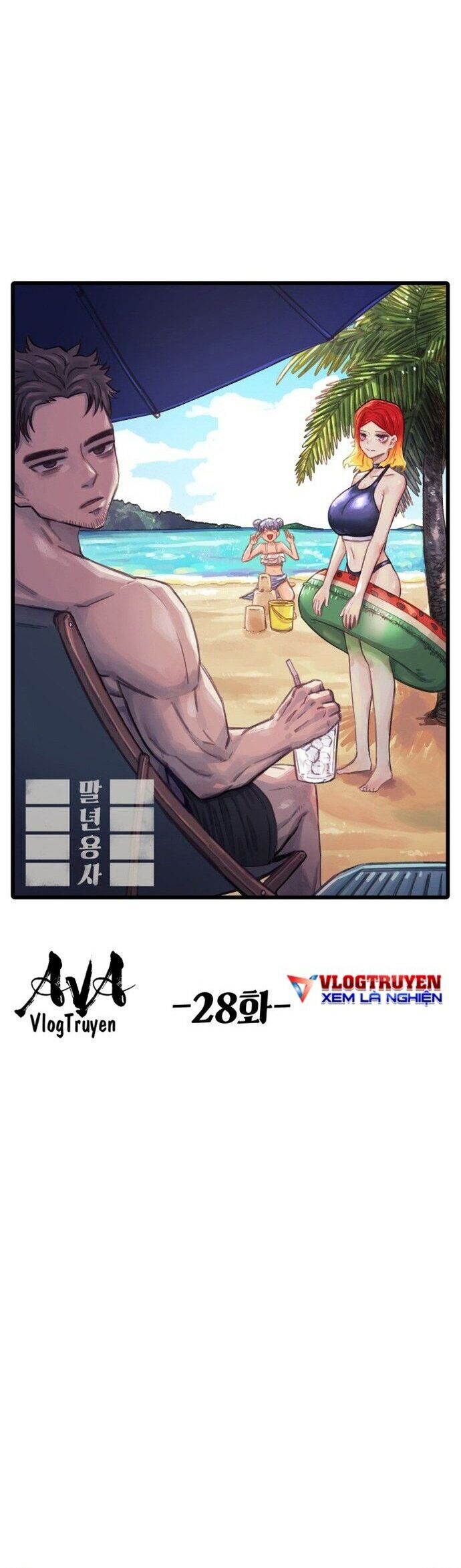 Sắp Xuất Ngũ Thì Isekai Chap 28 - Next Chap 29