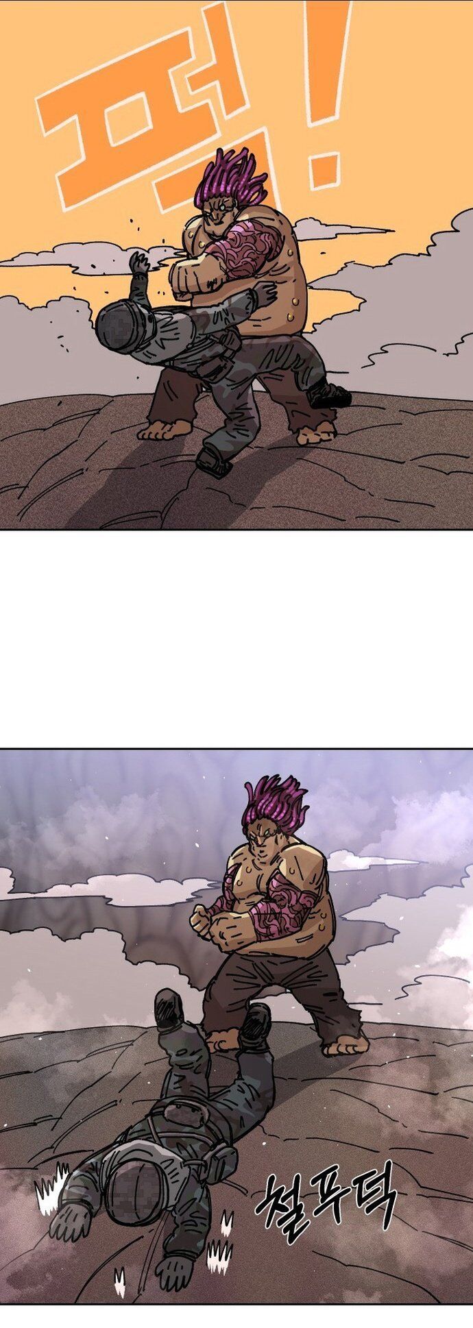 Sắp Xuất Ngũ Thì Isekai Chap 28 - Next Chap 29