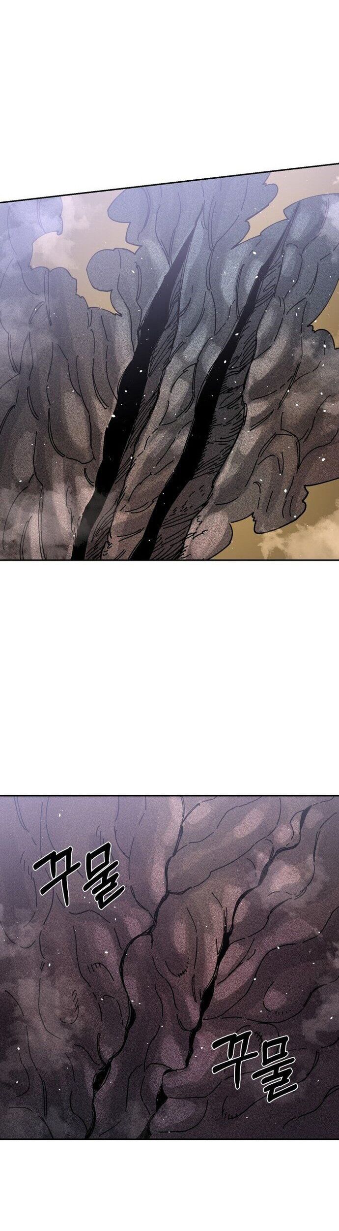 Sắp Xuất Ngũ Thì Isekai Chap 28 - Next Chap 29