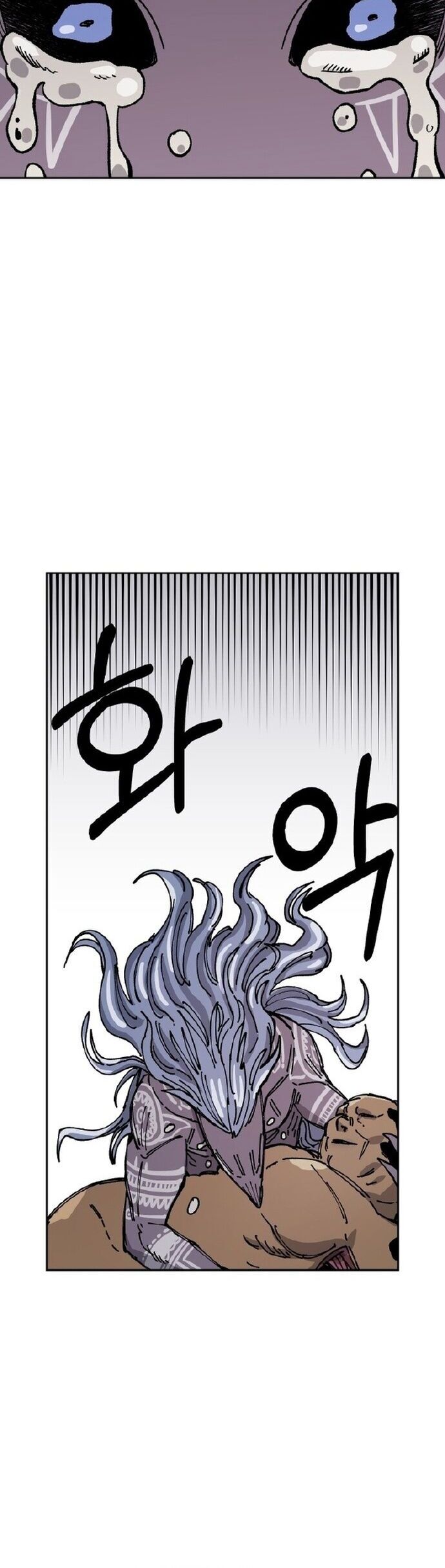 Sắp Xuất Ngũ Thì Isekai Chap 29 - Next Chap 30