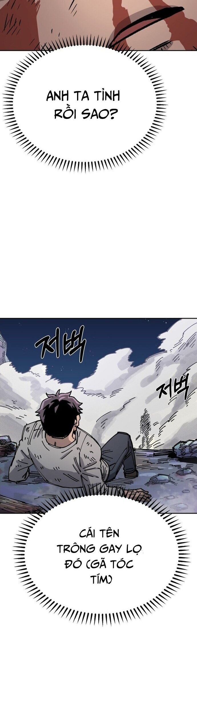 Sắp Xuất Ngũ Thì Isekai Chap 30 - Next Chap 31