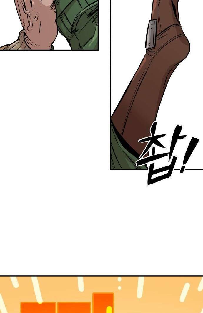 Sắp Xuất Ngũ Thì Isekai Chap 4 - Next Chap 5