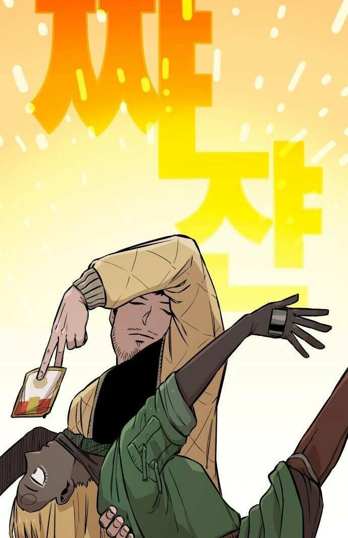 Sắp Xuất Ngũ Thì Isekai Chap 4 - Next Chap 5