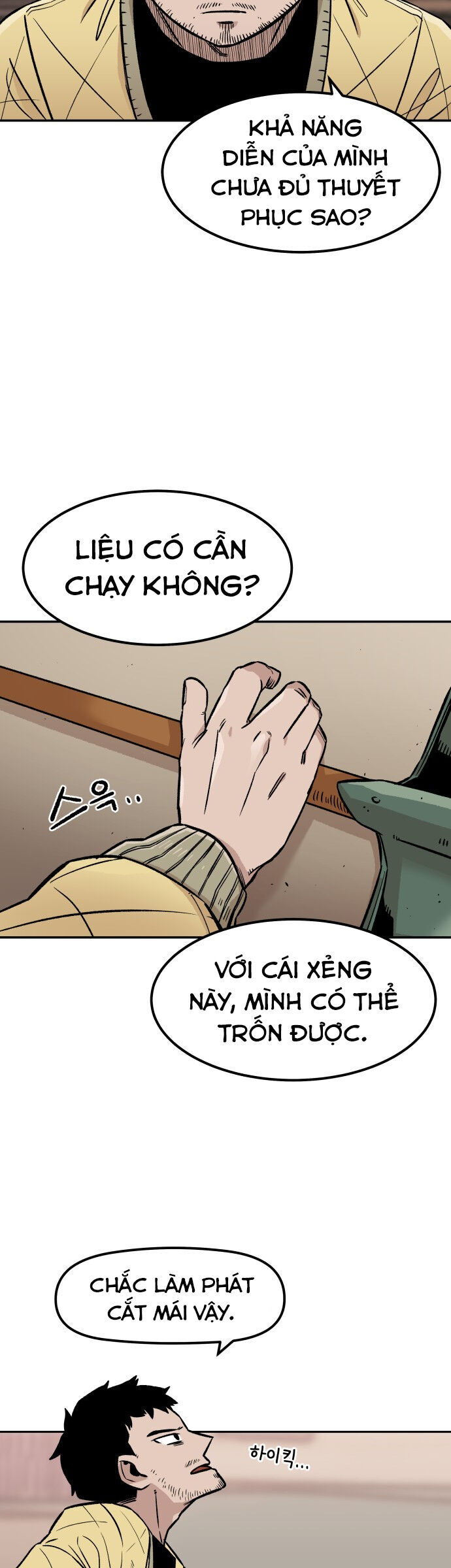 Sắp Xuất Ngũ Thì Isekai Chap 5 - Next Chap 6