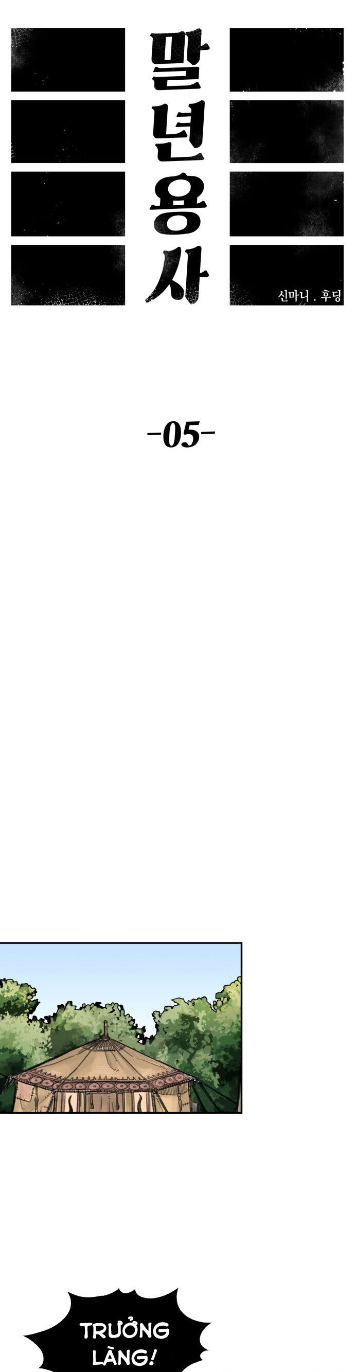 Sắp Xuất Ngũ Thì Isekai Chap 5 - Next Chap 6