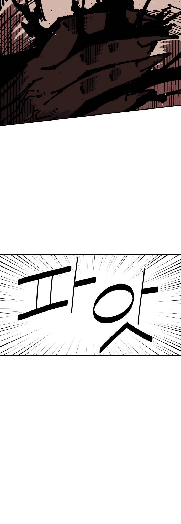 Sắp Xuất Ngũ Thì Isekai Chap 7 - Next Chap 8