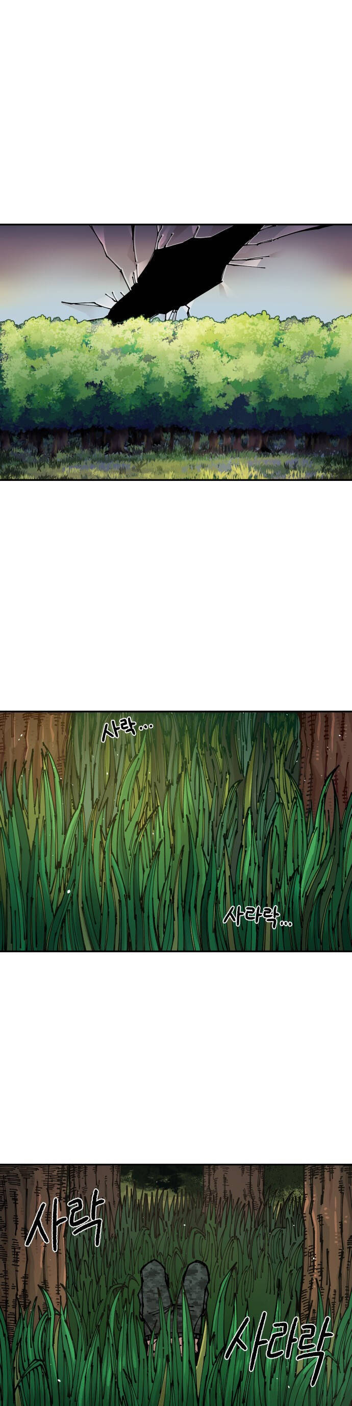 Sắp Xuất Ngũ Thì Isekai Chap 8 - Next Chap 9