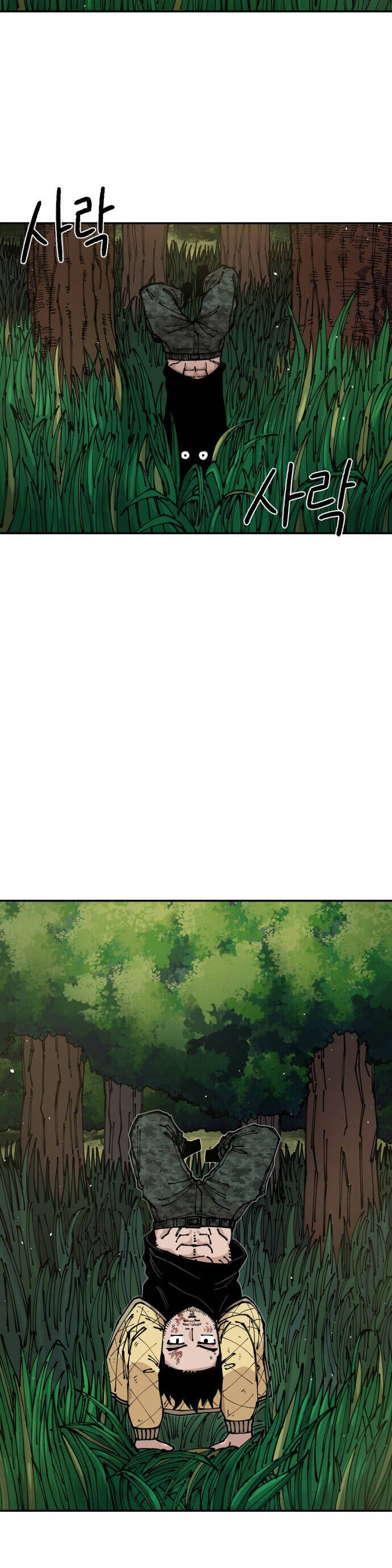 Sắp Xuất Ngũ Thì Isekai Chap 8 - Next Chap 9