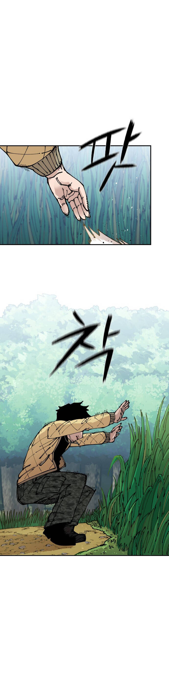 Sắp Xuất Ngũ Thì Isekai Chap 8 - Next Chap 9