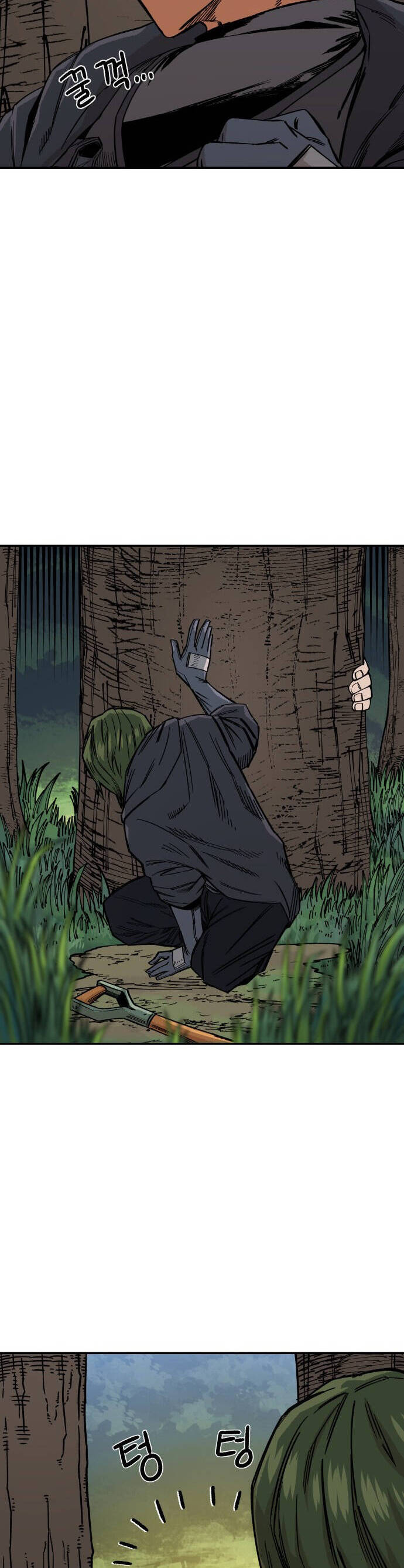 Sắp Xuất Ngũ Thì Isekai Chap 9 - Next Chap 10