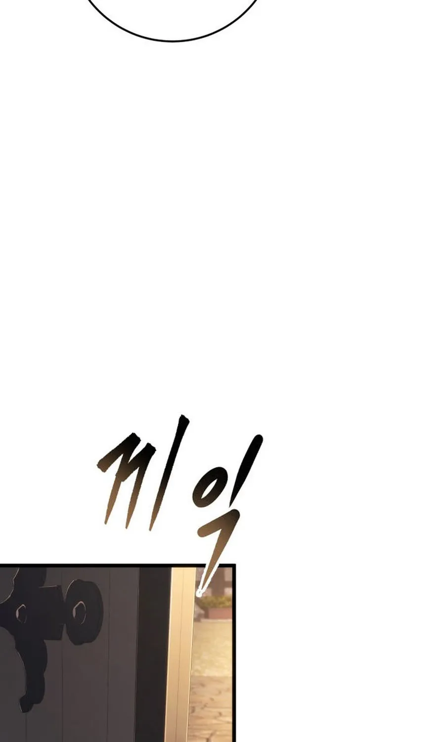 Sát Long Nhân Hồi Quy Siêu Việt Chap 77 - Next Chap 78