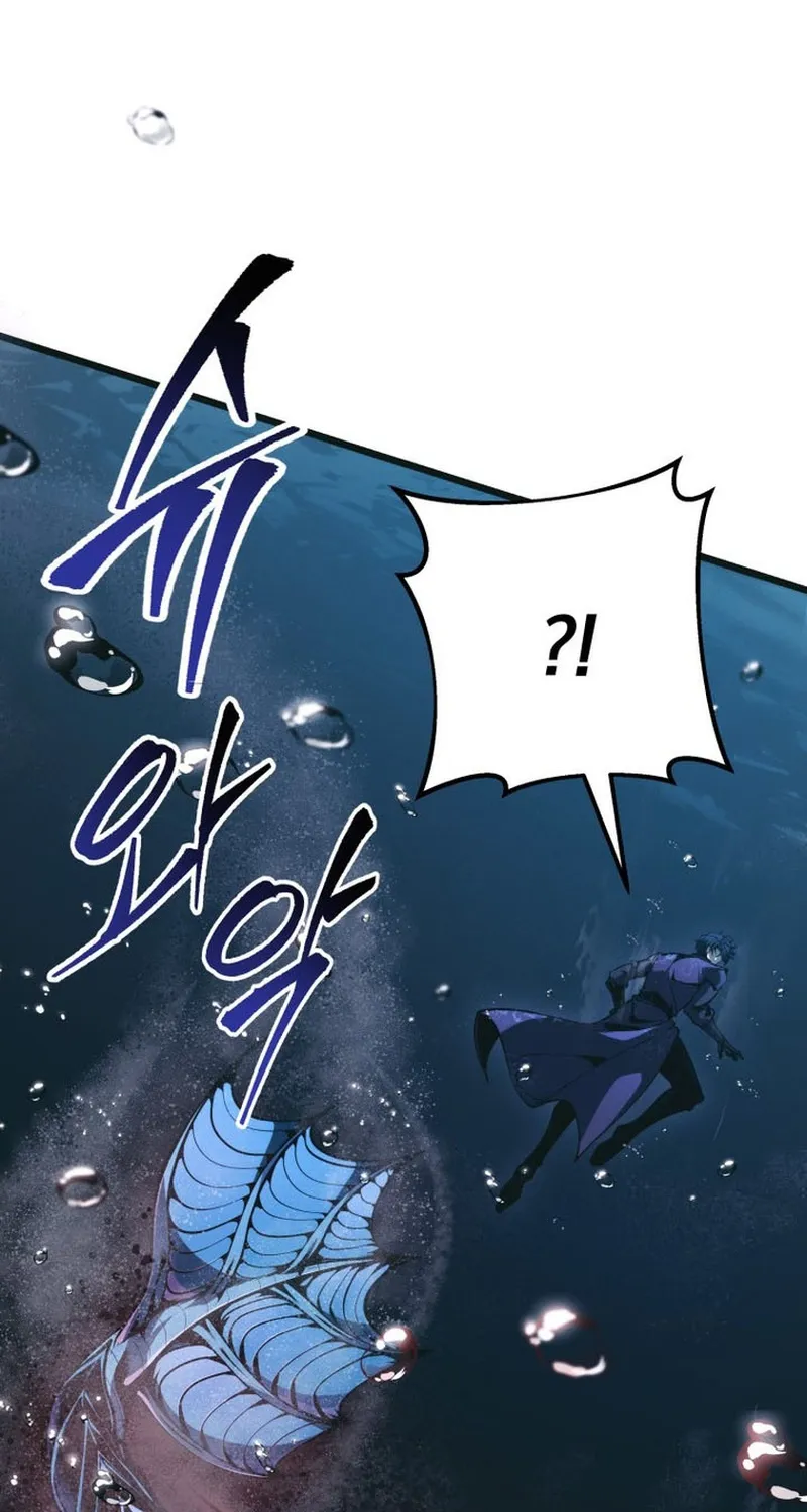 Sát Long Nhân Hồi Quy Siêu Việt Chap 78 - Next Chap 79