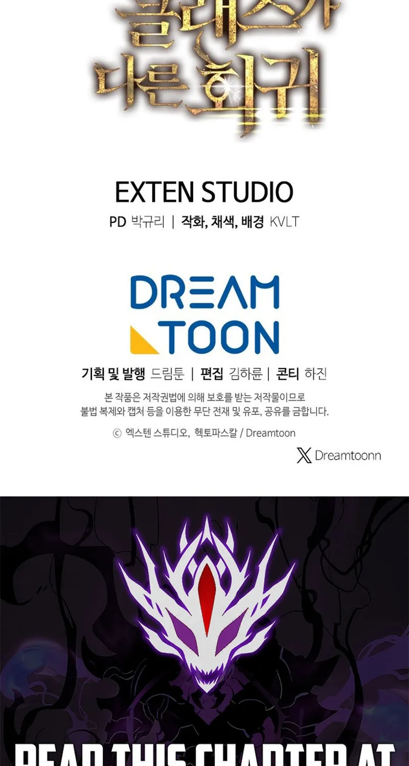 Sát Long Nhân Hồi Quy Siêu Việt Chap 78 - Next Chap 79