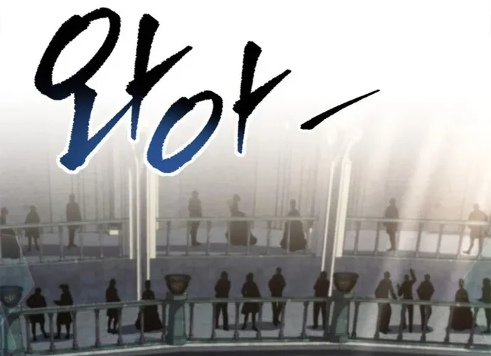 Sát Long Nhân Hồi Quy Siêu Việt Chap 82 - Next Chap 83