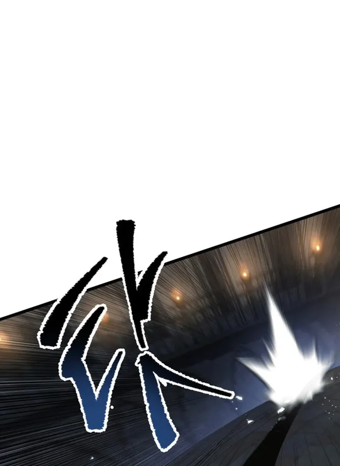 Sát Long Nhân Hồi Quy Siêu Việt Chap 82 - Next Chap 83